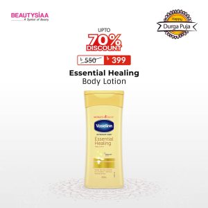 Vaseline Intensive Care Essential Healing Lotion -200mL