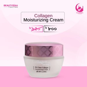3w Clinic Collagen Extra Moisturizing Cream 60ml