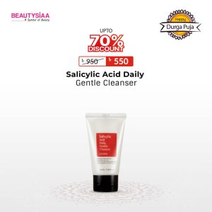Cosrx Salicylic Acid Daily Gentle Cleanser 50ml